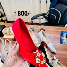 সাইজ ৩৫ একসাথে